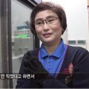 반품마트 이미지