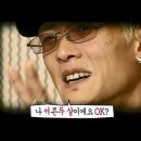 (주)코리아세븐 사직야구장본점 | 널 맞이할 내일이 금보다 빛나