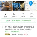 남성헤어샵