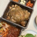 마왕족발장안점 이미지