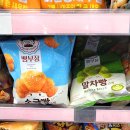 (CU편의점코너옆) 이미지