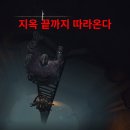 첨탑학원