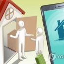 공유숙박 - 경주시 손효자길 17 | 공유숙박
