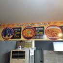 햇살 머믄 꼬마 김밥 이미지