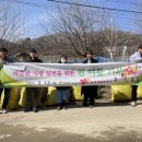 바라산자연휴양림 이미지