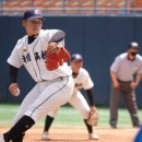 유신고등학교 이미지