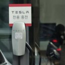 그린정비 이미지