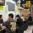 광어삼촌 | 📍 광어삼촌 | 숭실대입구 상도 맛집 내돈내산 n번방문 후기 (가성비 상도 횟집 / 회덮밥)