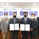삼광산업 이미지