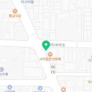 목계자동차공업사 네이버블로그