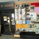 씨투엠플러스학원