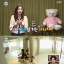 유이라이프