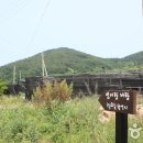 청산프라스틱 이미지