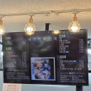 카페실버메이드 | 카페 실버메이드와 베이커리 인제당 조용한 인제읍내에서 무슨 일이?