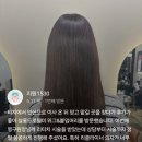 정성붙임머리 | [화성정남향남읍붙임머리 후기]셀프 제거 후 리터치 받았는데 재방문 의사 1000%인 이유✨ (에피소드 86)