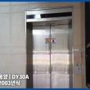 율산길 이미지
