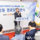 병방동경로당 이미지