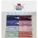 군내어린이집 | 용지봉 상견례 후기_상견례 선물 추천 바를정과, 놋반