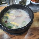 합천황토한우프라자 이미지
