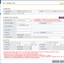 데이지세무회계 이미지