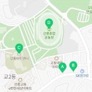 CU 강릉올림픽파크 이미지