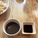 스시아리엔 이미지