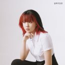 헤어모델 이미지