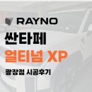 준에이치디자인