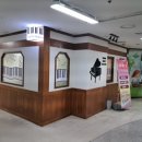 대림프라자빌딩 이미지