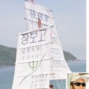 세계 문화 역사탐험 이미지