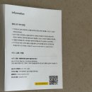 아기 장난감 [숲소리 악기놀이 원목장난감] 내돈내산 후기 | 아기 장난감 선물 추천