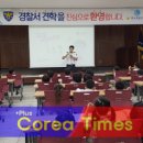 옥토어린이집 이미지