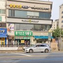 불광역8번출구 뒤 이미지