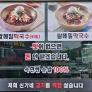 신가네 한우   돈 이미지