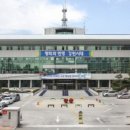 철원군농업기술센터 이미지