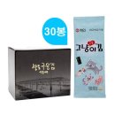 해인영어조합법인