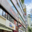 분당수내2-A-9 | 분당두피관리 탑스칼프 분당점 복합성 두피관리 후기 수내역 두피케어 받고 온 날