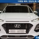 강변모터스 네이버블로그