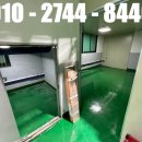 삼작로121번길 이미지