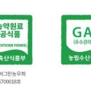 대양푸드 이미지