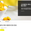본죽 화성시청점