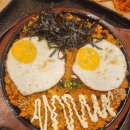 팔각도화성