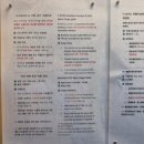 천호역 | 천호역 숙소 가성비 굿 티호텔 후기