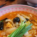 한산반점 이미지