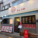 찬솔약국 이미지