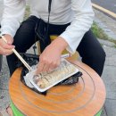 에벤에셀유 이미지