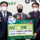 우성환경(주) 이미지