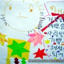 삼정종합사회복지관 이미지