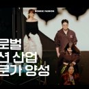홍익악세사리