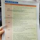 판교메젠모터스 이미지